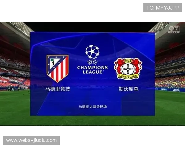 勒沃库森老将引领焕新,欧战资格在望 勒沃库森老将引领焕新,欧战资格在望