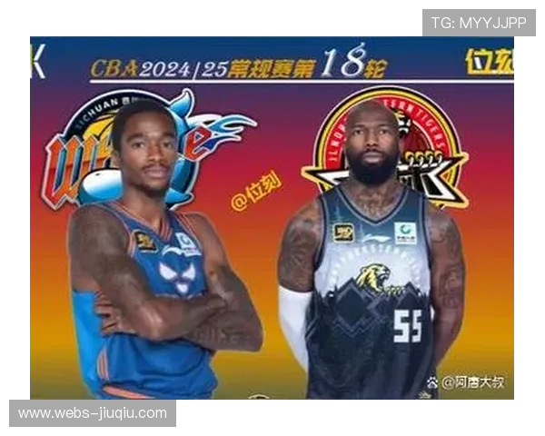 四川队持续连败,外援不到位影响战绩 四川队持续连败,外援不到位影响战绩